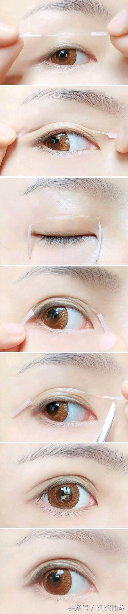 最简单贴双眼皮教程,双眼皮贴化妆初学者教程