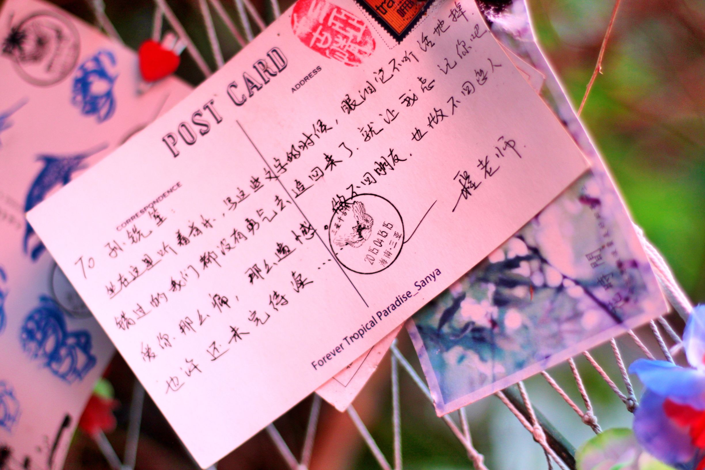 三亚4天3晚海景推荐,颠覆你对海南印象