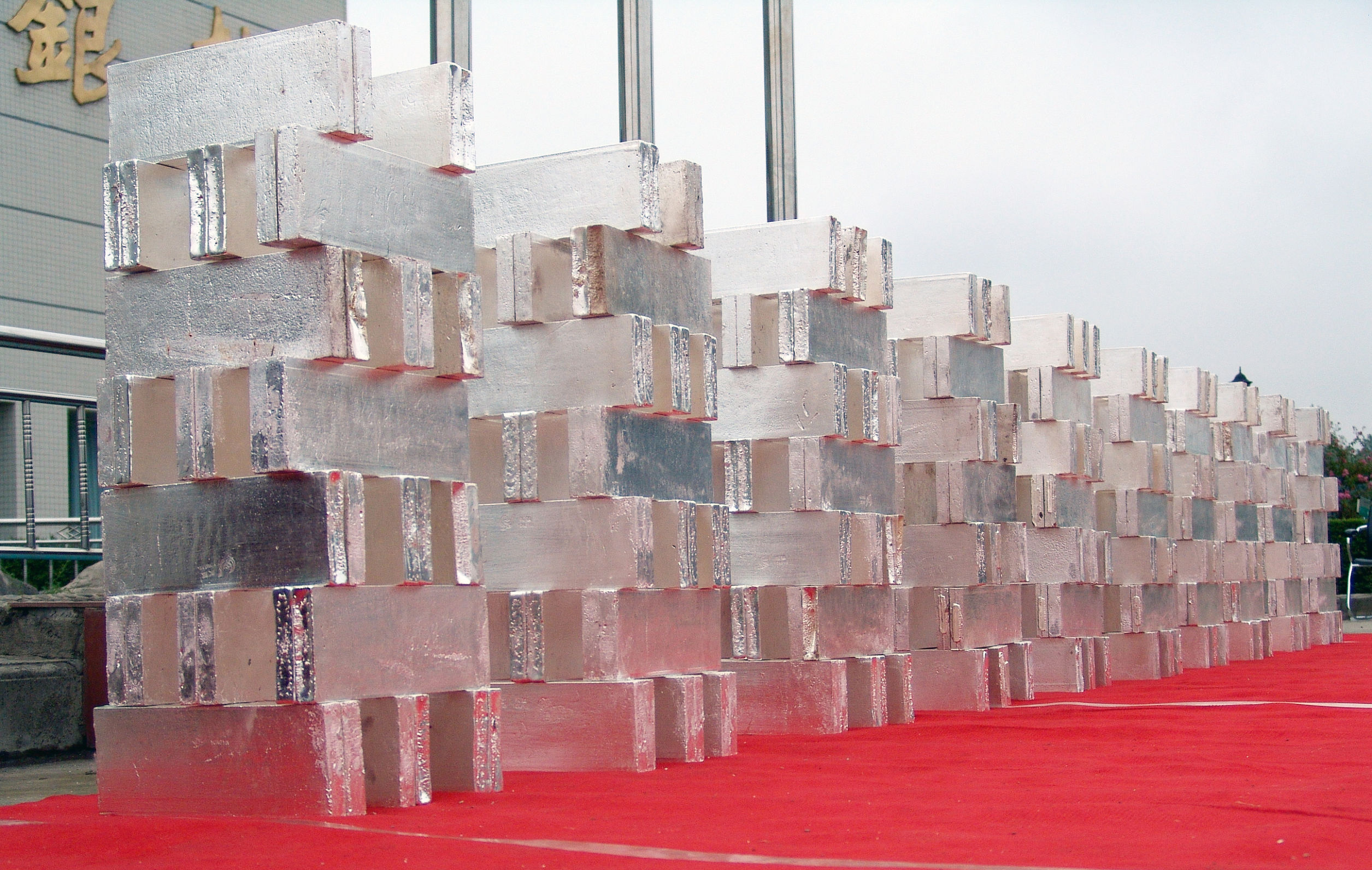 秘舒长专栏21无银矿的“银都”怎么样炼成的？“三废”炼出黄金白银