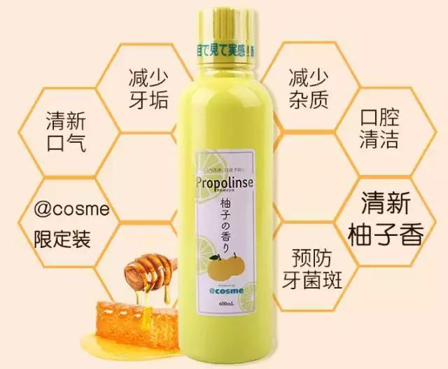 cosme大赏2018洗护,cosy洗护