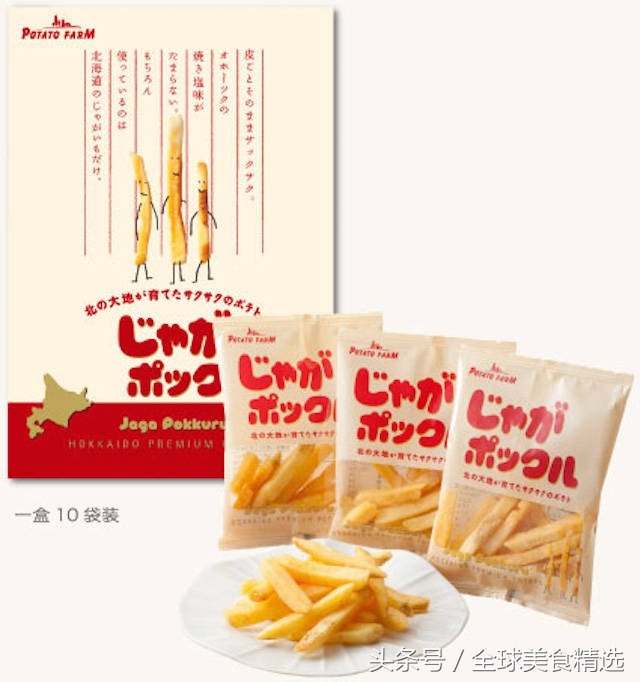 世界各国最好吃的零食大盘点，中国的这款零食风靡全世界！