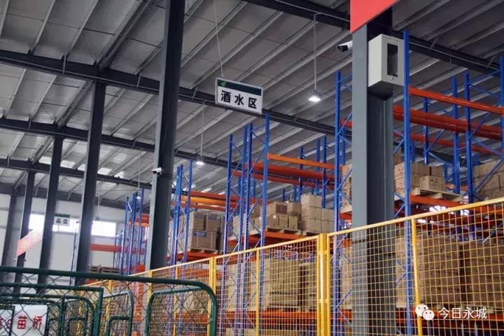 邮乐购是什么意思,邮乐购站点是干什么的