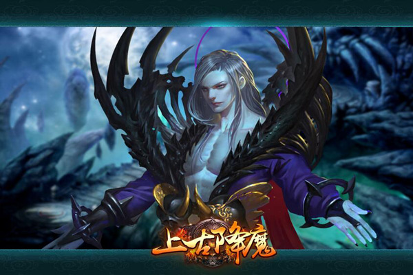 mmorpg仙侠页游推荐,十大画质唯美仙侠页游