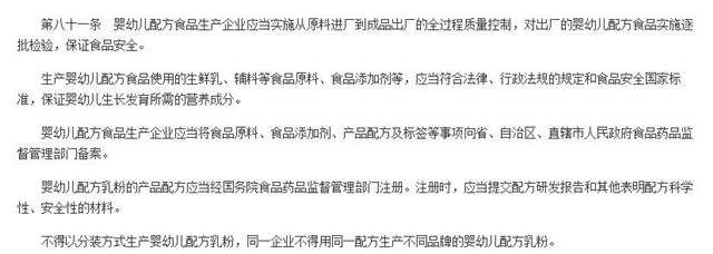 娴锋窐琚◣鎬庝箞鐢宠鍏嶇◣,娴锋窐琚◣濡備綍閲嶆柊鐢虫姤