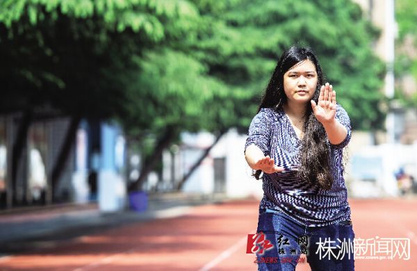 洋老师的个人资料,洋老师教学