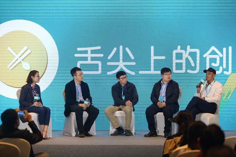 餐饮消费升级的底层逻辑,消费升级商业发展机遇