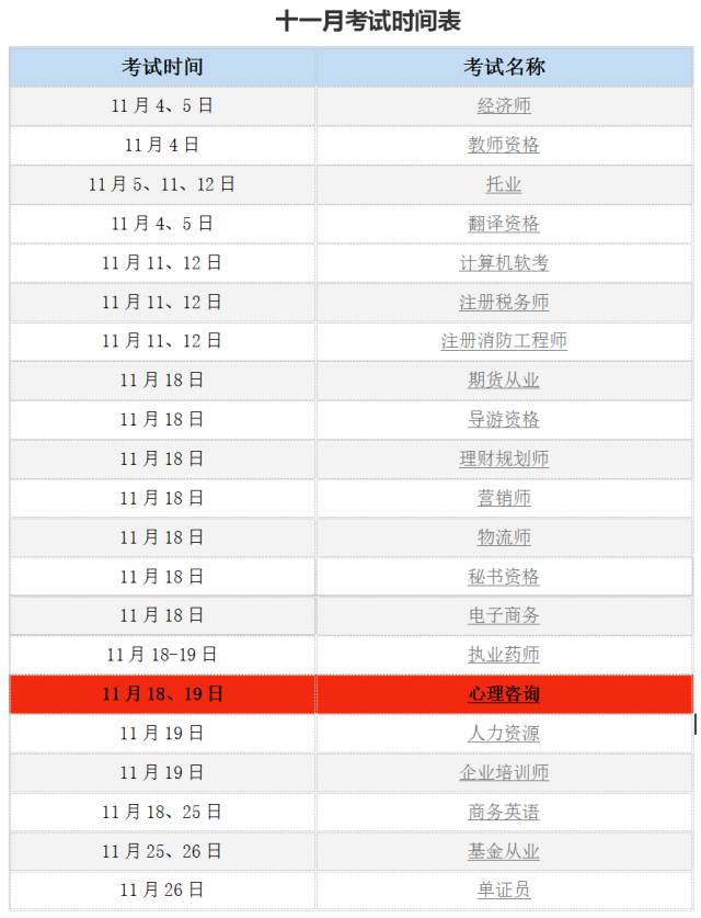 没有你我该怎么办歌曲完整版,没有你我该怎么办合集