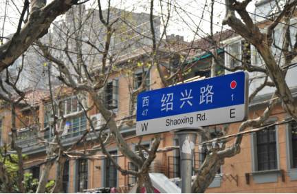 上海吃货网红打卡地排行,上海吃的特色小吃网红打卡