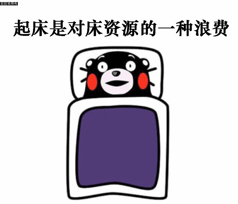 城生活｜老司机教你冰雪路面这样开车雪后吉林这样玩儿……