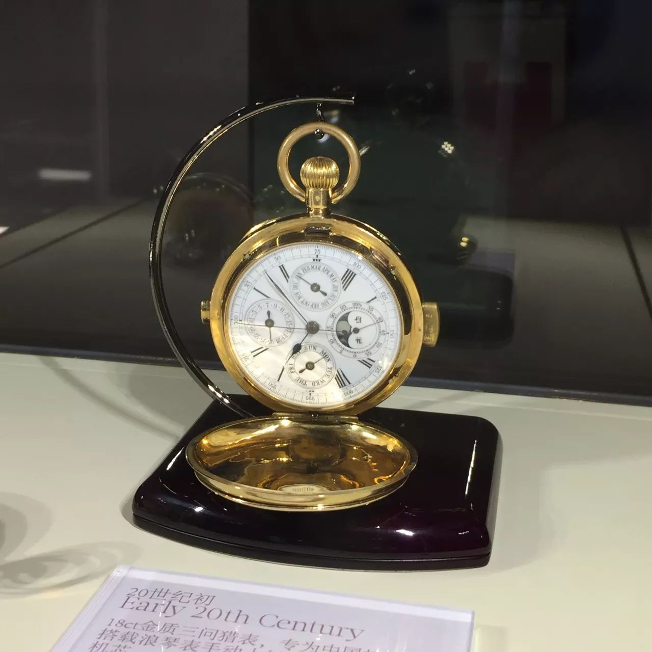 浪琴女表为什么这么贵,女生为什么要买名表