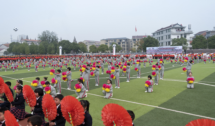 金华校园足球秋季联赛开幕