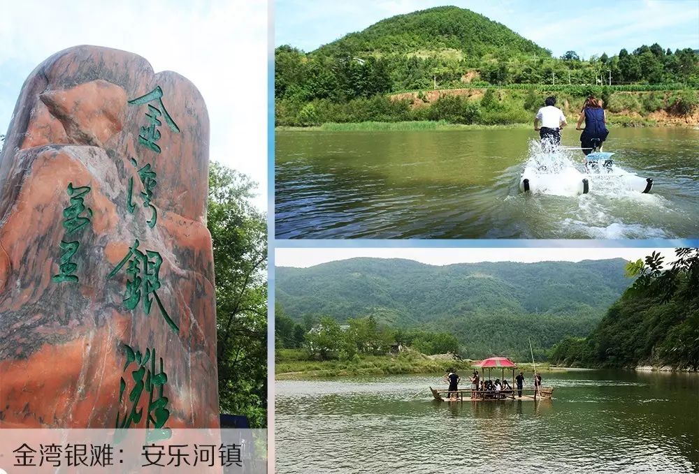 宁强旅游景点排名前十名,宁强县十大旅游景点