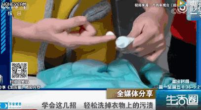 羽绒服只有领口和袖口脏了怎么洗,免洗羽绒服面料脏了洗不掉怎么办