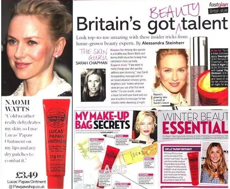 蒋欣同款蕾丝双眼皮,蒋欣同款面膜多少钱