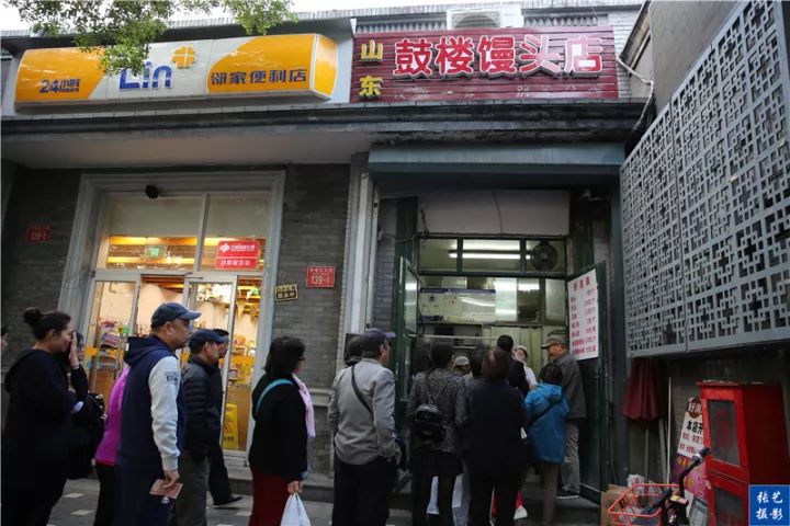 缃戠孩灏忓悆浠ｈ喘,浠ｈ喘缃戠孩灏忓悆