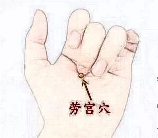 气伤身用什么调理,健康生气百害无一利