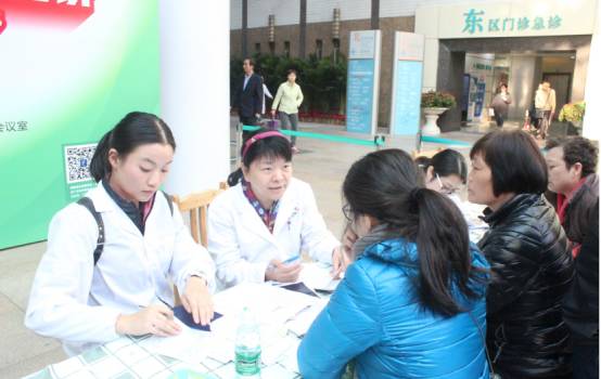 银屑病公益活动报道,蒲公英行动公益活动