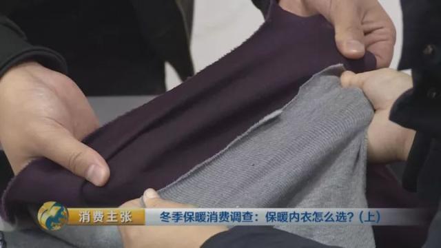 羊毛羊绒兔绒哪个暖和,超细纤维和羊毛哪个更保暖