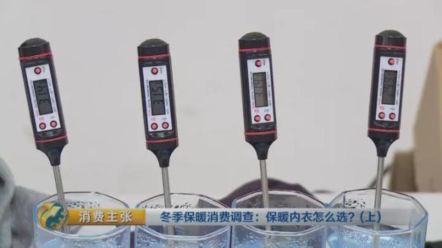 羊毛羊绒兔绒哪个暖和,超细纤维和羊毛哪个更保暖