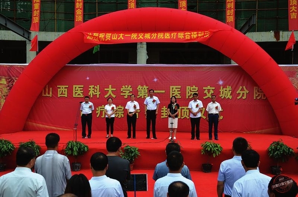 用青年梦托起中国梦视频,以健康梦托举中国梦