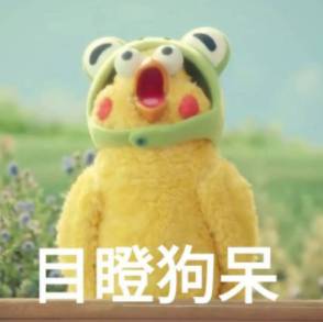 笑色特了!上海这些微商、代购的奇葩套路,你有碰到过嚒?