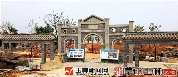 广西首批自由贸易试验区,广西开发开放试验区