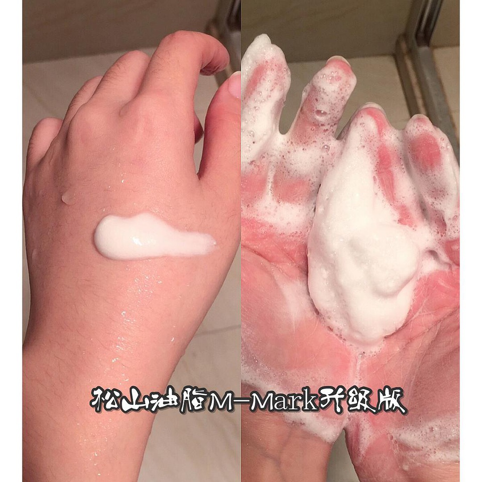 豆瓣日记momo,平价洁面推荐豆瓣