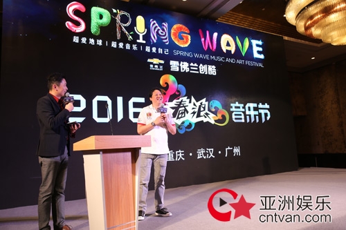 春浪合唱团萧敬腾,春浪音乐节张惠妹