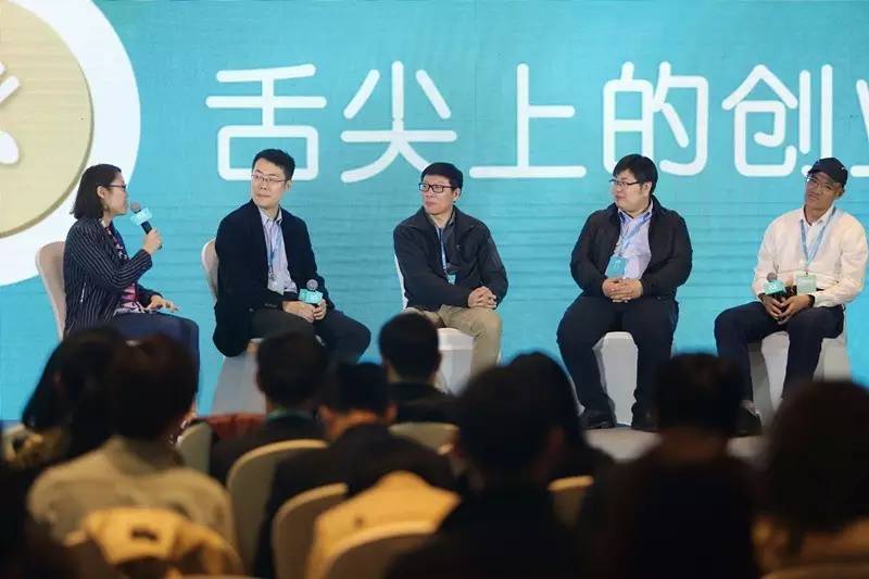 餐饮消费升级的底层逻辑,消费升级商业发展机遇