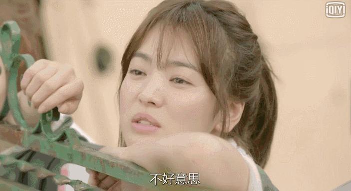 38岁宋慧乔依然好身材,宋慧乔4大逆龄保养秘诀公开