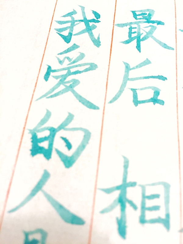 一支钢笔可以用不同颜色的墨水吗,钢笔用什么颜色的墨水才炫酷