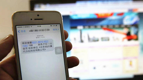 百度app防诈骗怎么彻底关掉,百度手机卫士显示1项风险