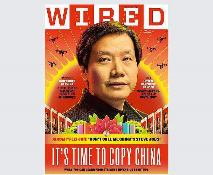 小米雷军和米粉,雷军我们绝对不会期待米粉的期待