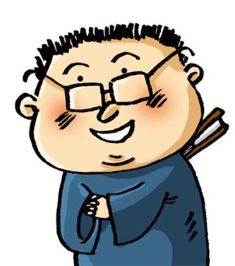 细管胡同四合院,北京细管胡同属于哪个区