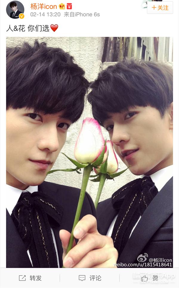 邓超带孙俪去稻城,邓超带孙俪游日本频频自拍秀恩爱