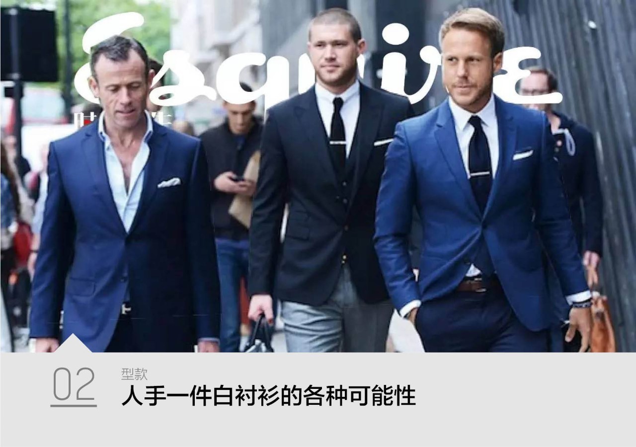 万人迷贝克汉姆维多利亚,万人迷贝克汉姆儿子