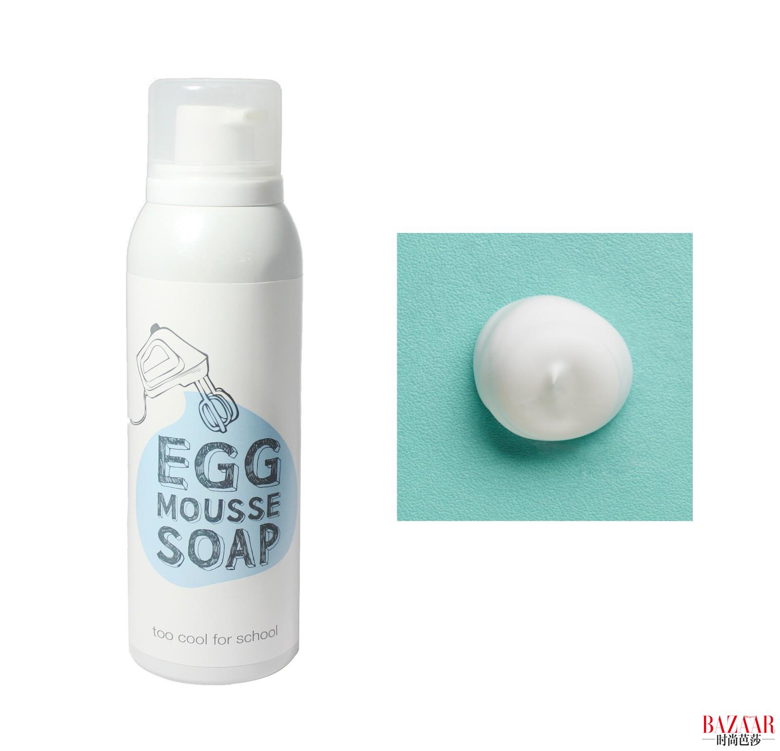 选对洁面,选对洁面重要性