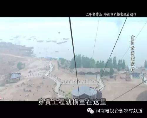 中原大地歌曲,中原大地的歌曲