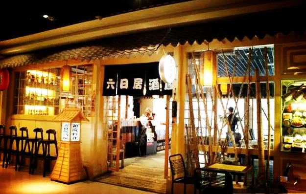 热门餐厅榜沈阳,沈城餐烤家特色餐厅