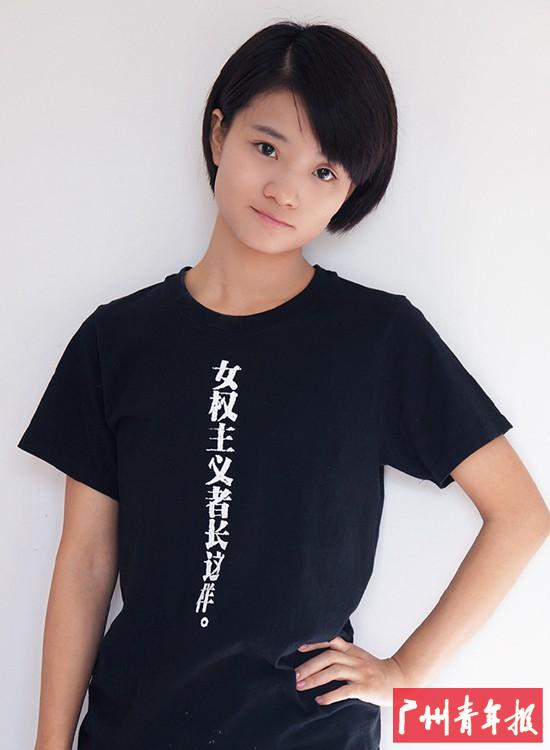 反对歧视发声,反对歧视女性英文歌