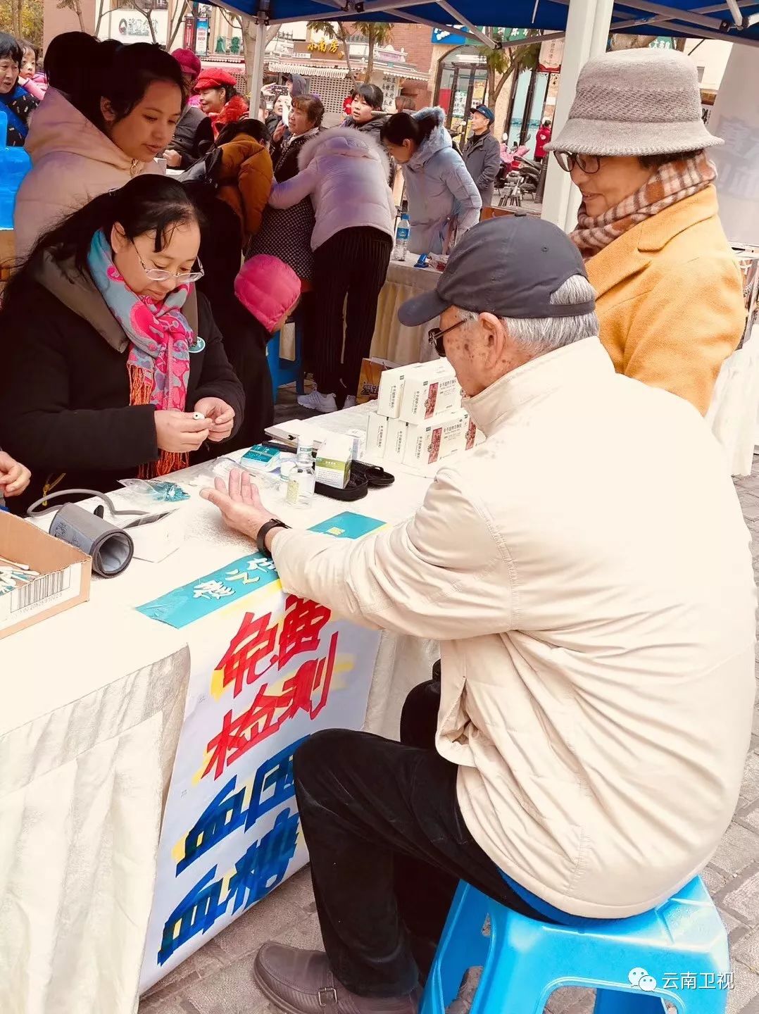 跳出健康舞出美丽的广场舞完整版,跳出健康美丽的广场舞