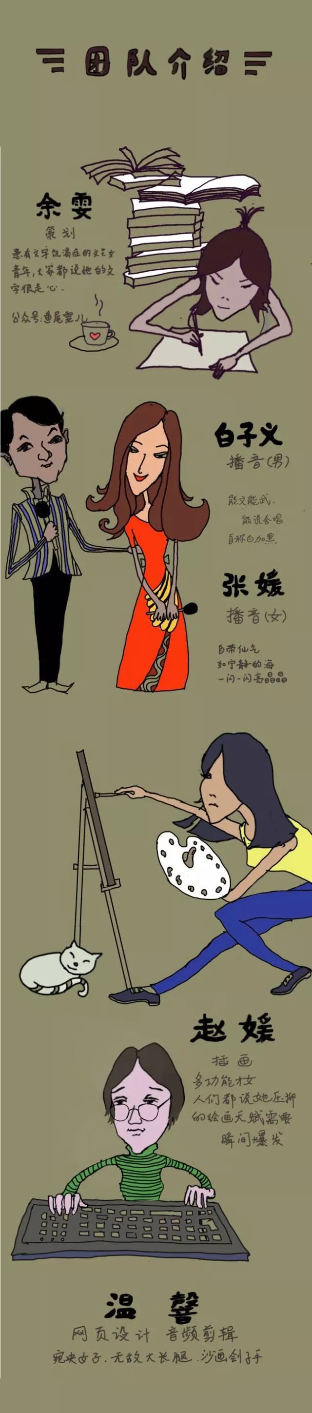 澶滆鍏ㄦ枃,澶滆灏忚鍏ㄦ枃鍏嶈垂闃呰