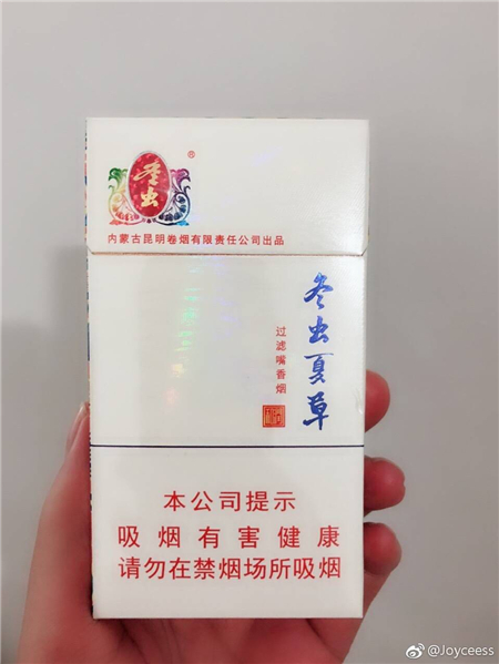 纯中药保健香烟,纯中药保健香烟真的假的