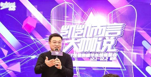 动笔会写稿、动嘴能PK,还有什么是你们不会的吗