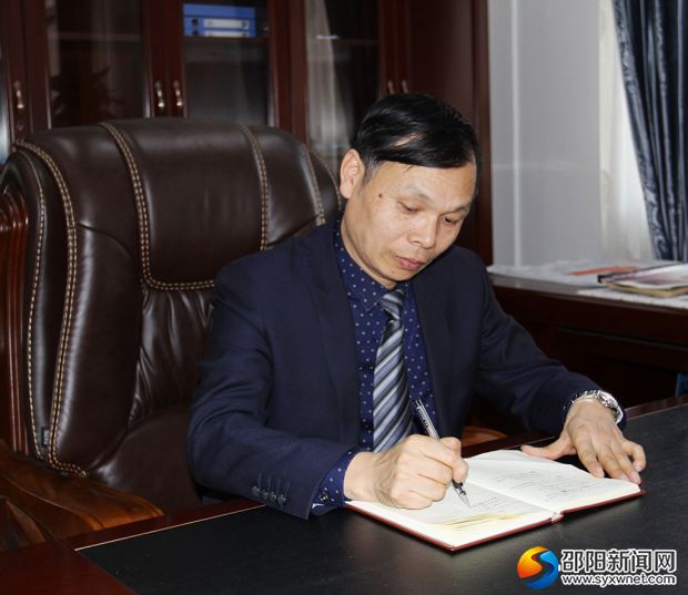 福建省龙岩市武平县谢伟琦,邵东一中校长谢伟琦简历