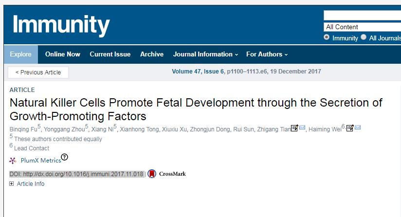 这种细胞可帮助胎儿生长，可为治疗反复性流产提供新思路