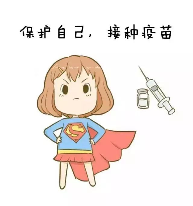 常州4价疫苗预约,常州天宁区疫苗最新通告