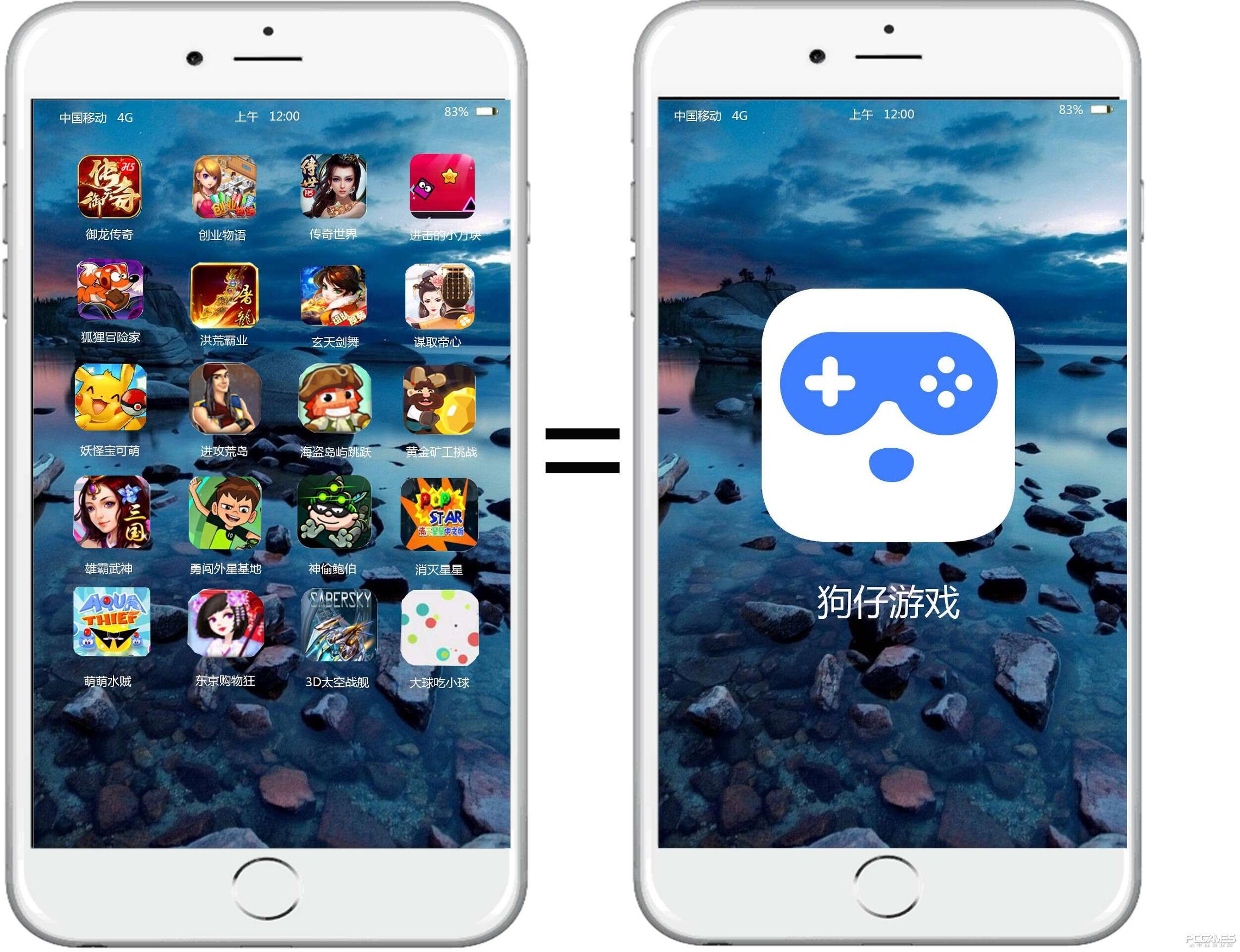 传奇外挂简单,最新版的传奇外挂