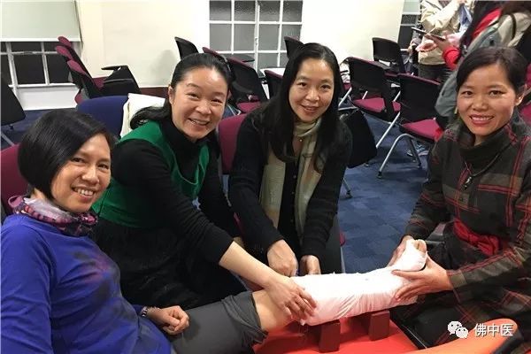 弘扬中医药文化分享经验交流,中医养生保健交流