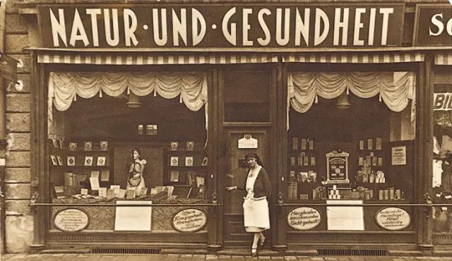 十斤红糖不如一口铁元,拯救黄脸婆全靠它了